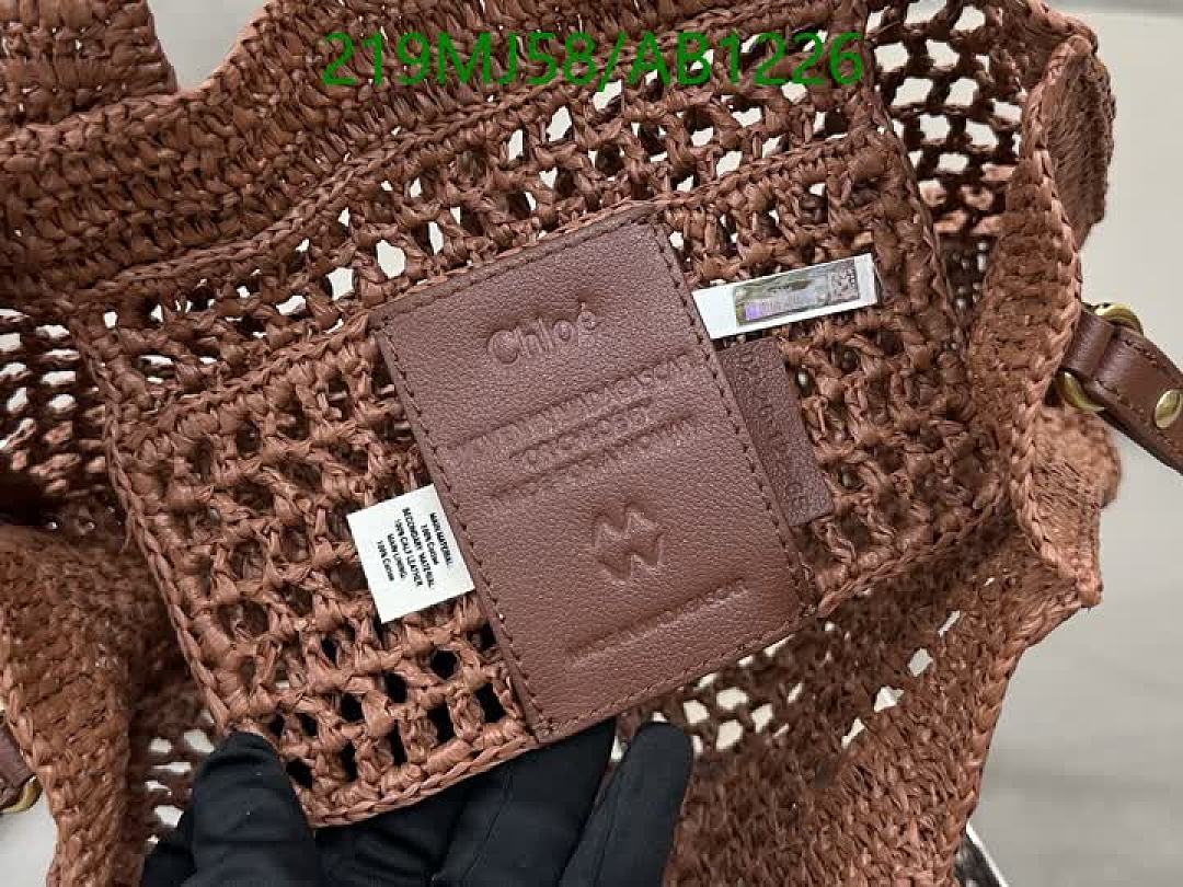 Chloe-BagsMirror Quality Code: AB1226 $: 219USD