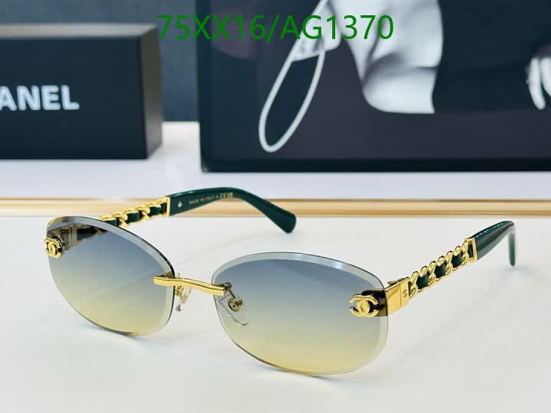 Chanel-Glasses Code: AG1370 $: 75USD