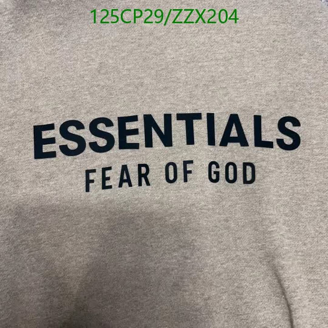 Essentials-Clothing（Kids） Code: ZZX204