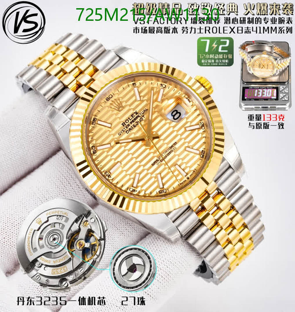 Rolex-WatchesMirror Quality Code: AW1130 $: 725USD