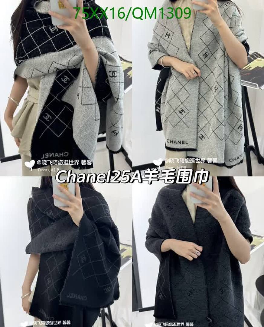 Chanel-Scarves Code: QM1309 $: 75USD