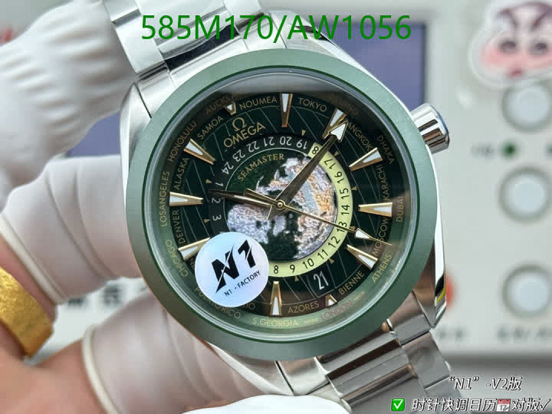 Omega-WatchesMirror Quality Code: AW1056 $: 585USD