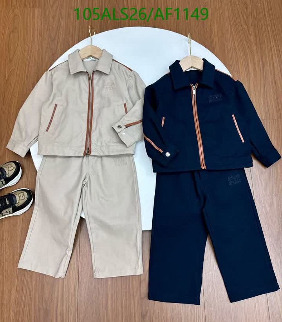 Miu Miu-Clothing（Kids） Code: AF1149 $: 105USD