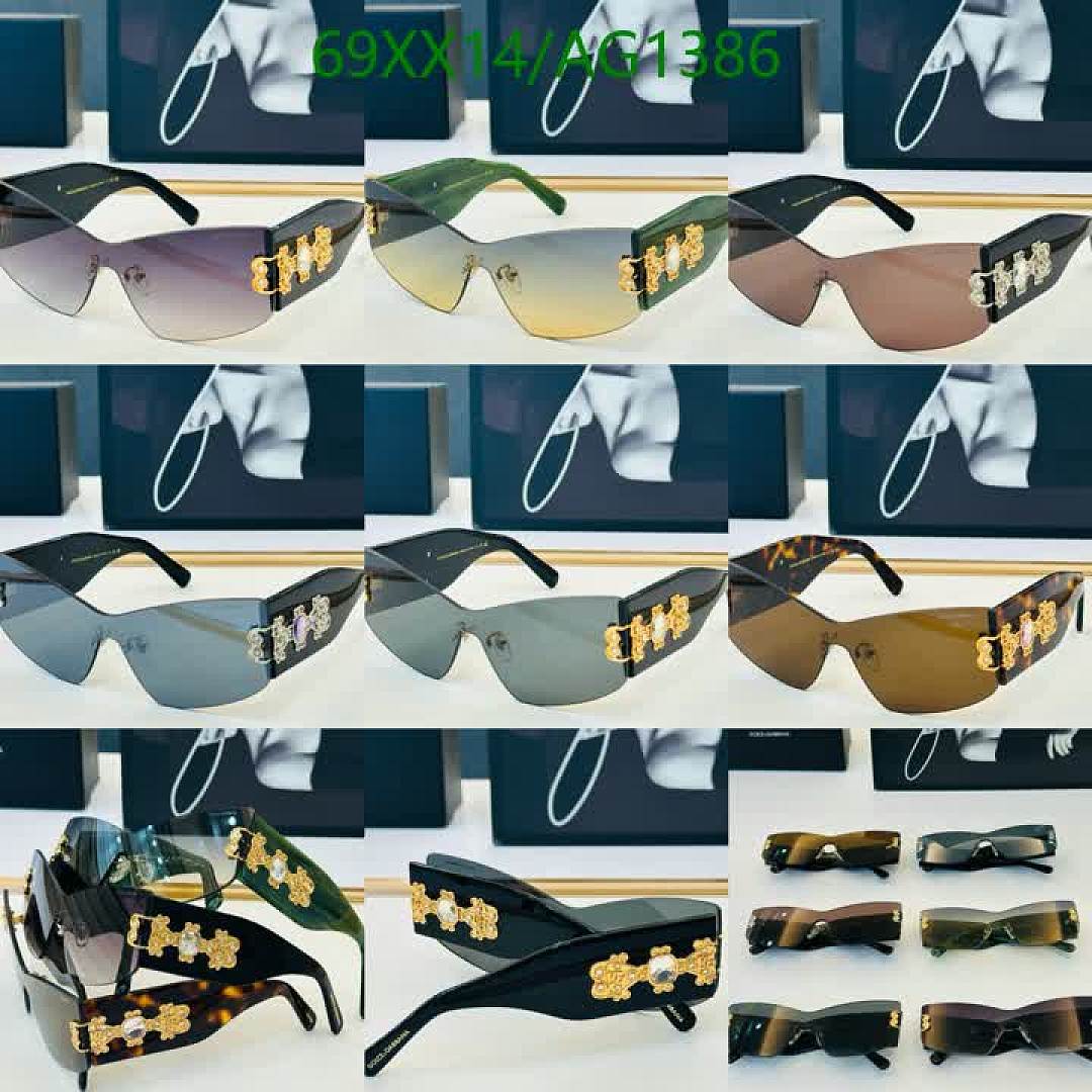 D&G-Glasses Code: AG1386 $: 69USD