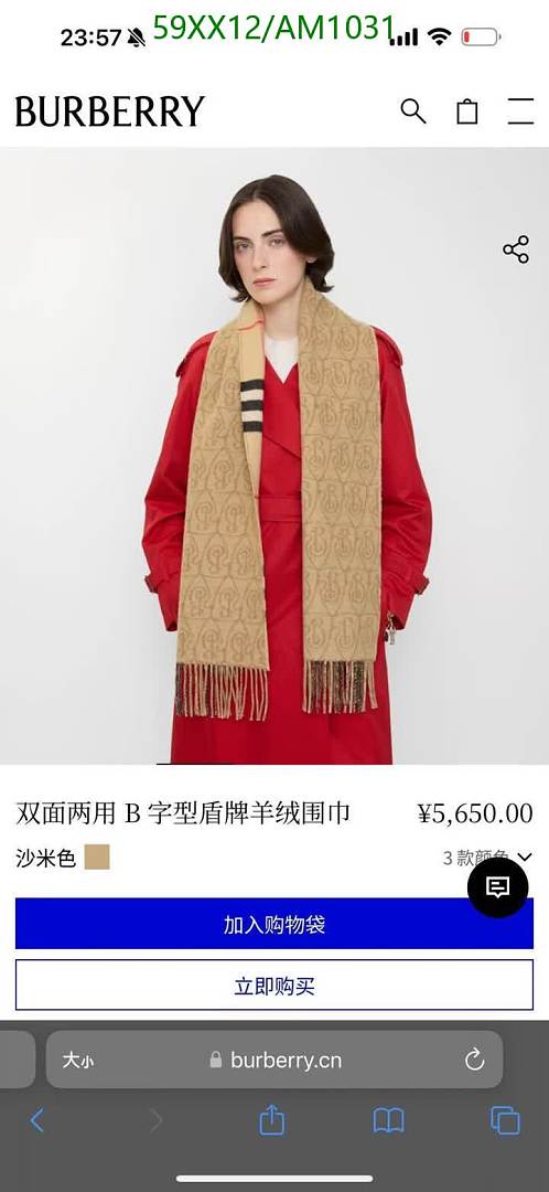 Burberry-Scarves Code: AM1031 $: 59USD