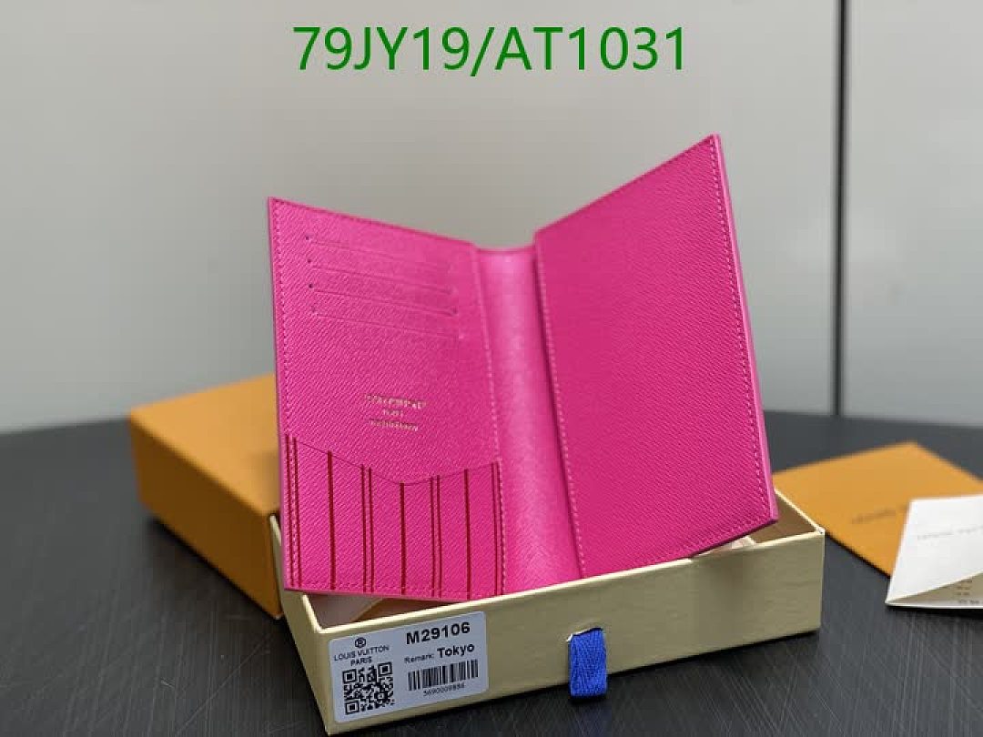 LV-WalletsMirror Quality Code: AT1031 $: 79USD