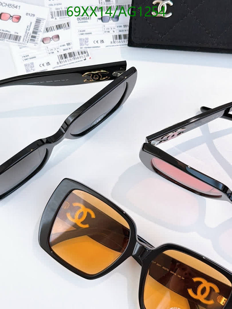 Chanel-Glasses Code: AG1254 $: 69USD