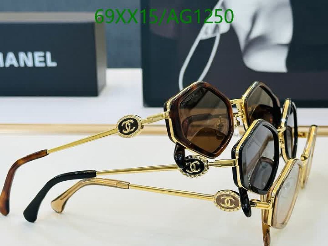 Chanel-Glasses Code: AG1250 $: 69USD