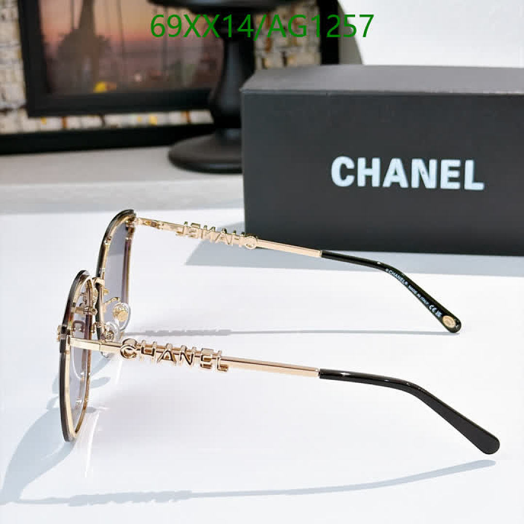 Chanel-Glasses Code: AG1257 $: 69USD