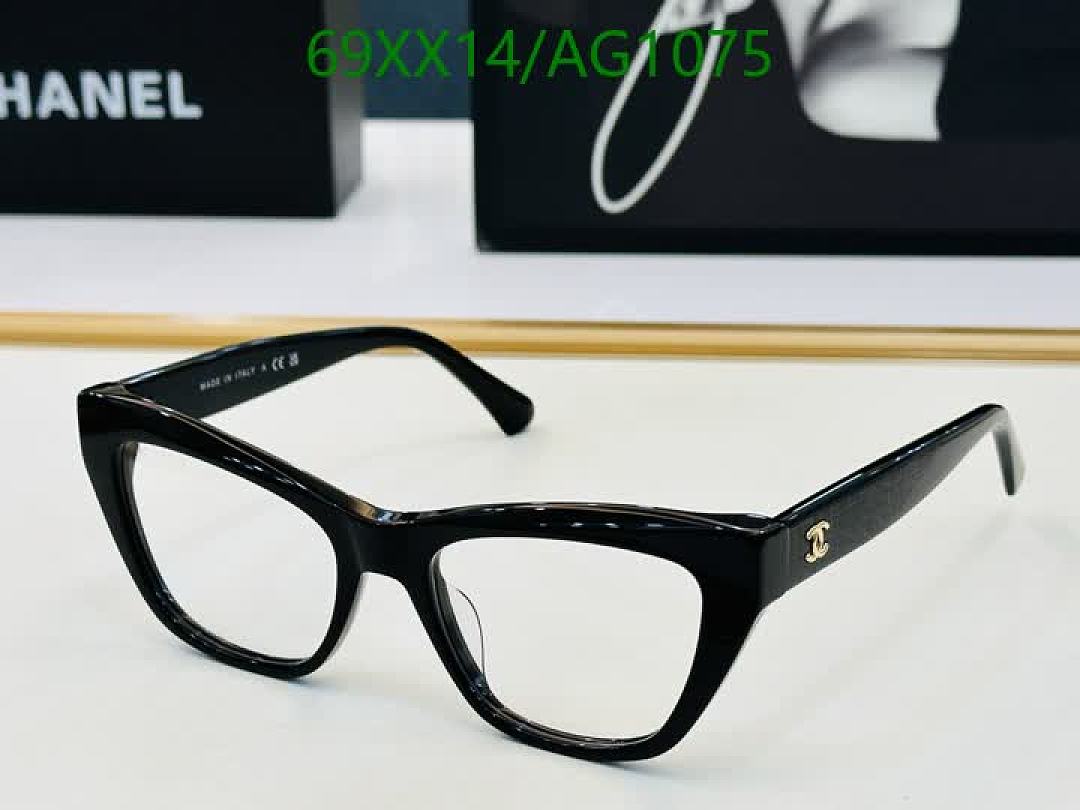 Chanel-Glasses Code: AG1075 $: 69USD