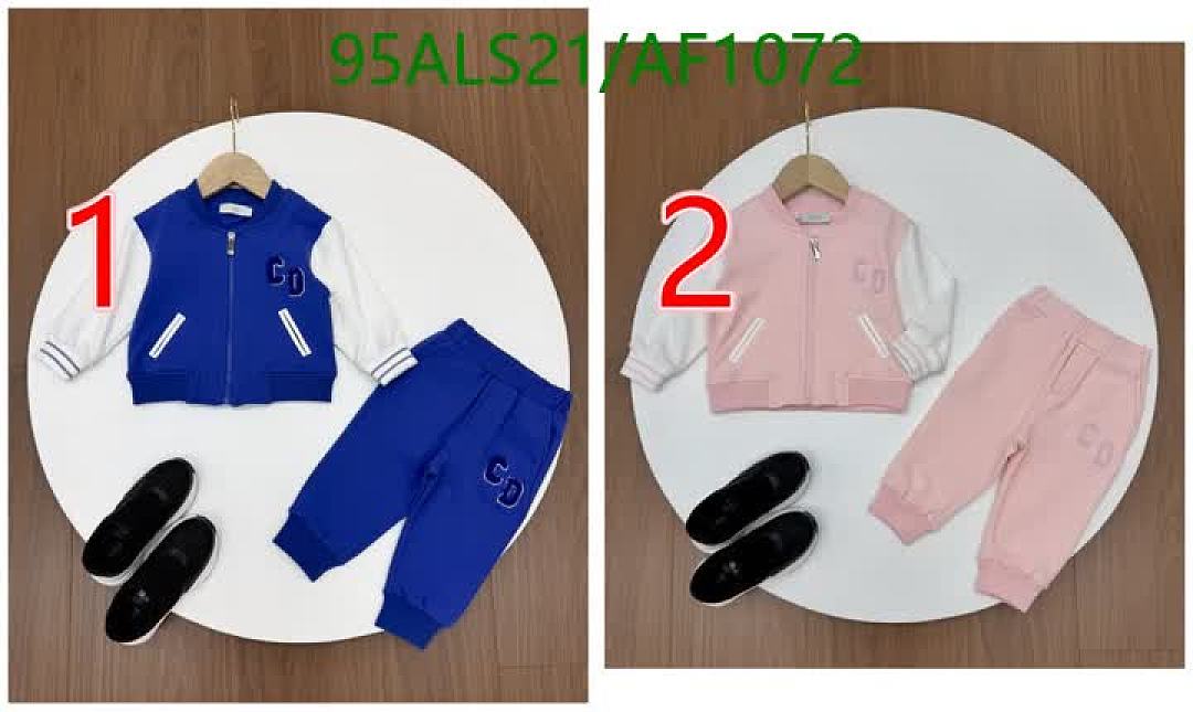 Dior-Clothing（Kids） Code: AF1072 $: 95USD