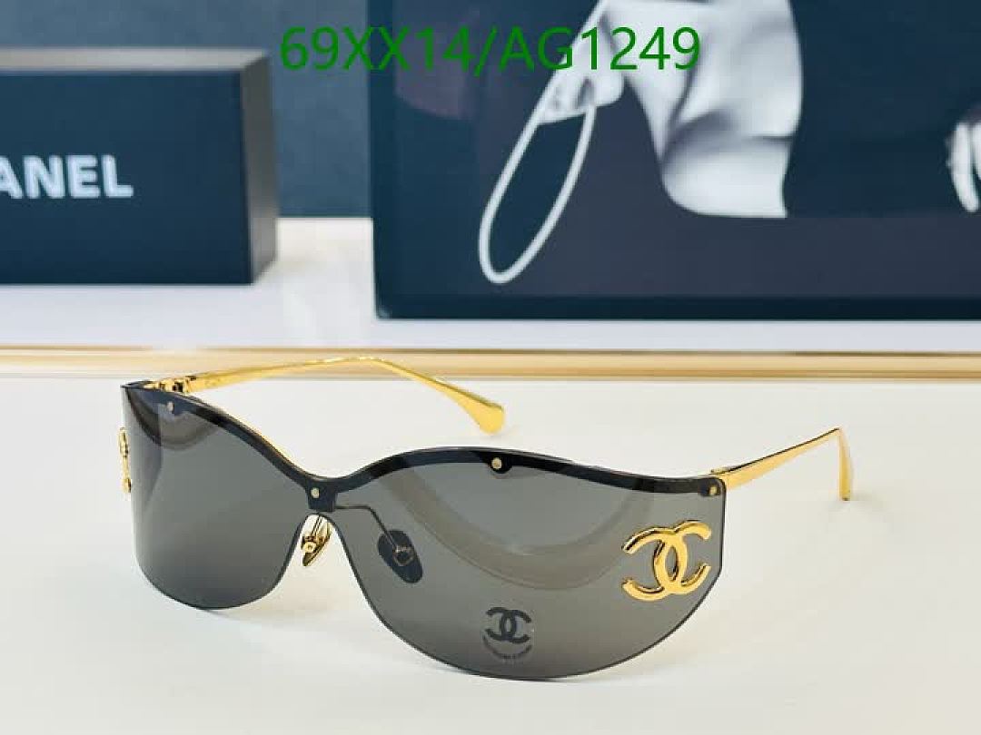 Chanel-Glasses Code: AG1249 $: 69USD