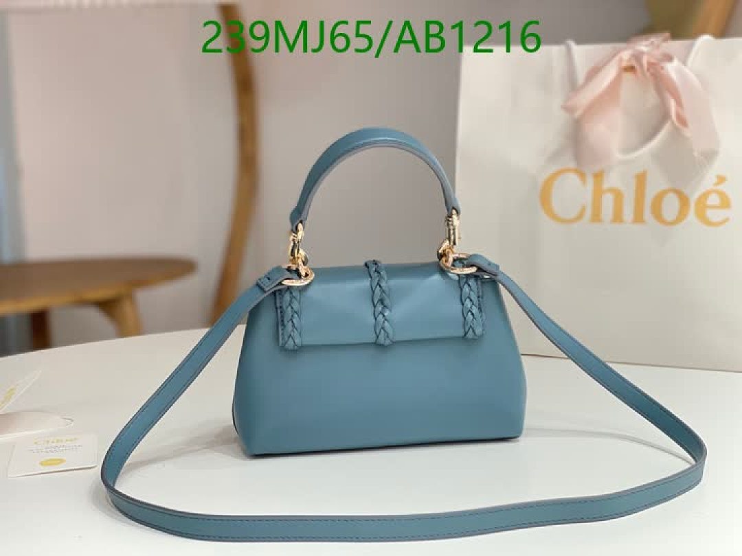 Chloe-BagsMirror Quality Code: AB1216 $: 239USD