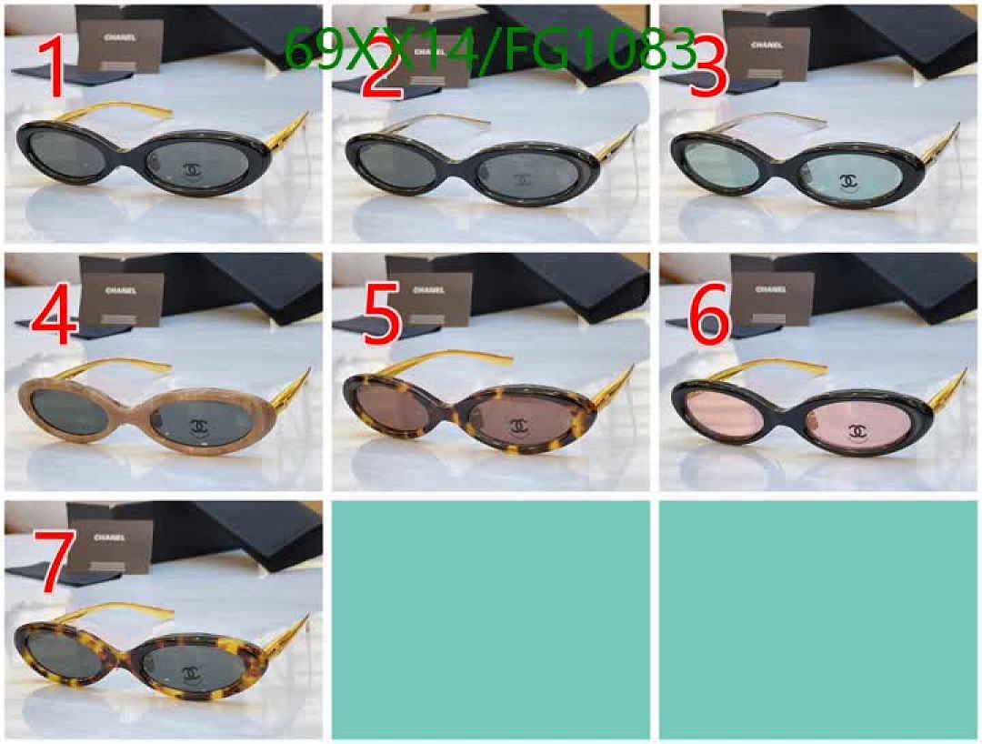 Chanel-Glasses Code: FG1083 $: 69USD