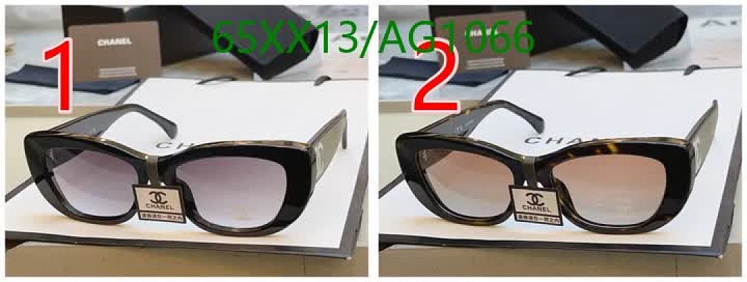Chanel-Glasses Code: AG1066 $: 65USD