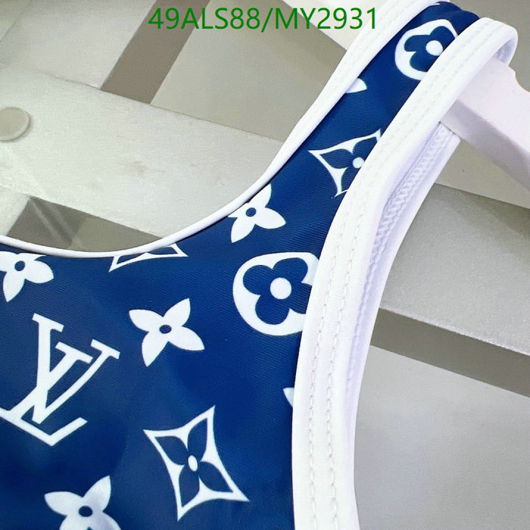 Gucci-Clothing（Kids） Code: MY2931 $: 49USD