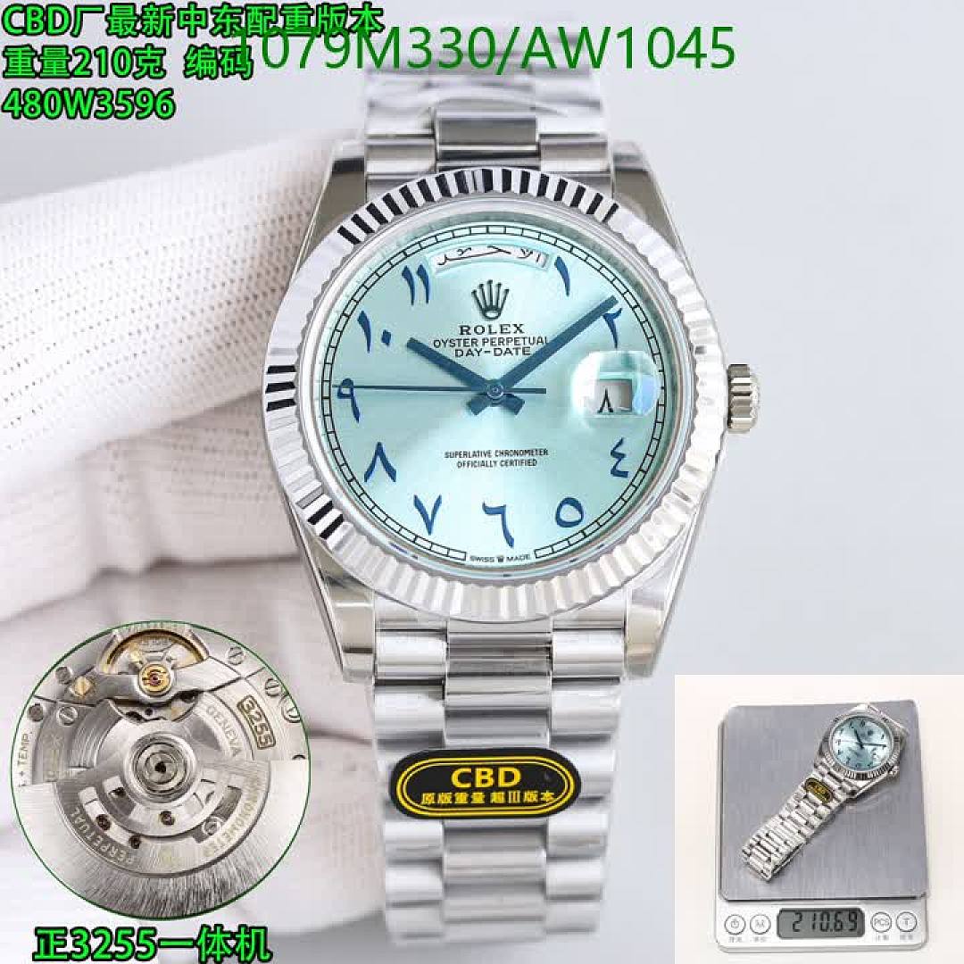 Rolex-WatchesMirror Quality Code: AW1045 $: 1079USD