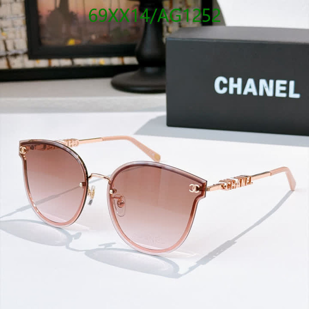 Chanel-Glasses Code: AG1252 $: 69USD
