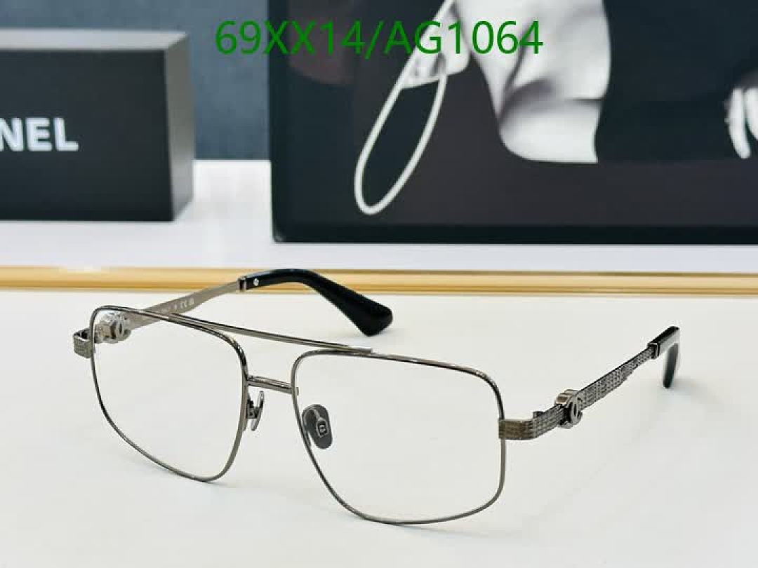Chanel-Glasses Code: AG1064 $: 69USD
