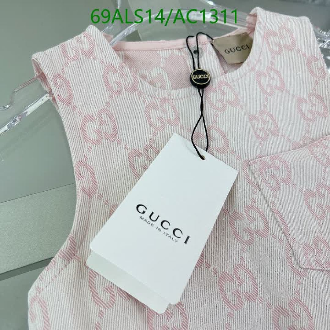 Gucci-Clothing（Kids） Code: AC1311 $: 69USD