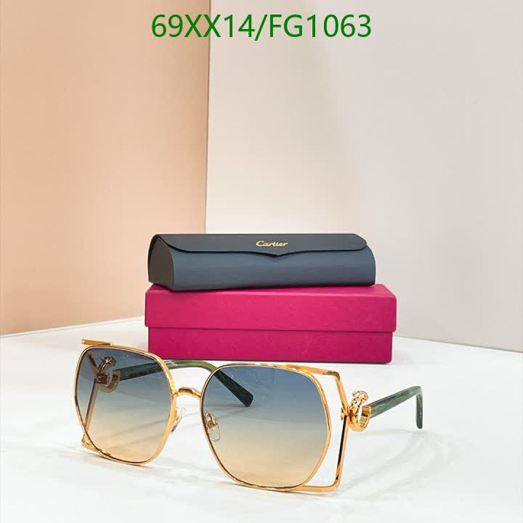 Cartier-Glasses Code: FG1063 $: 69USD