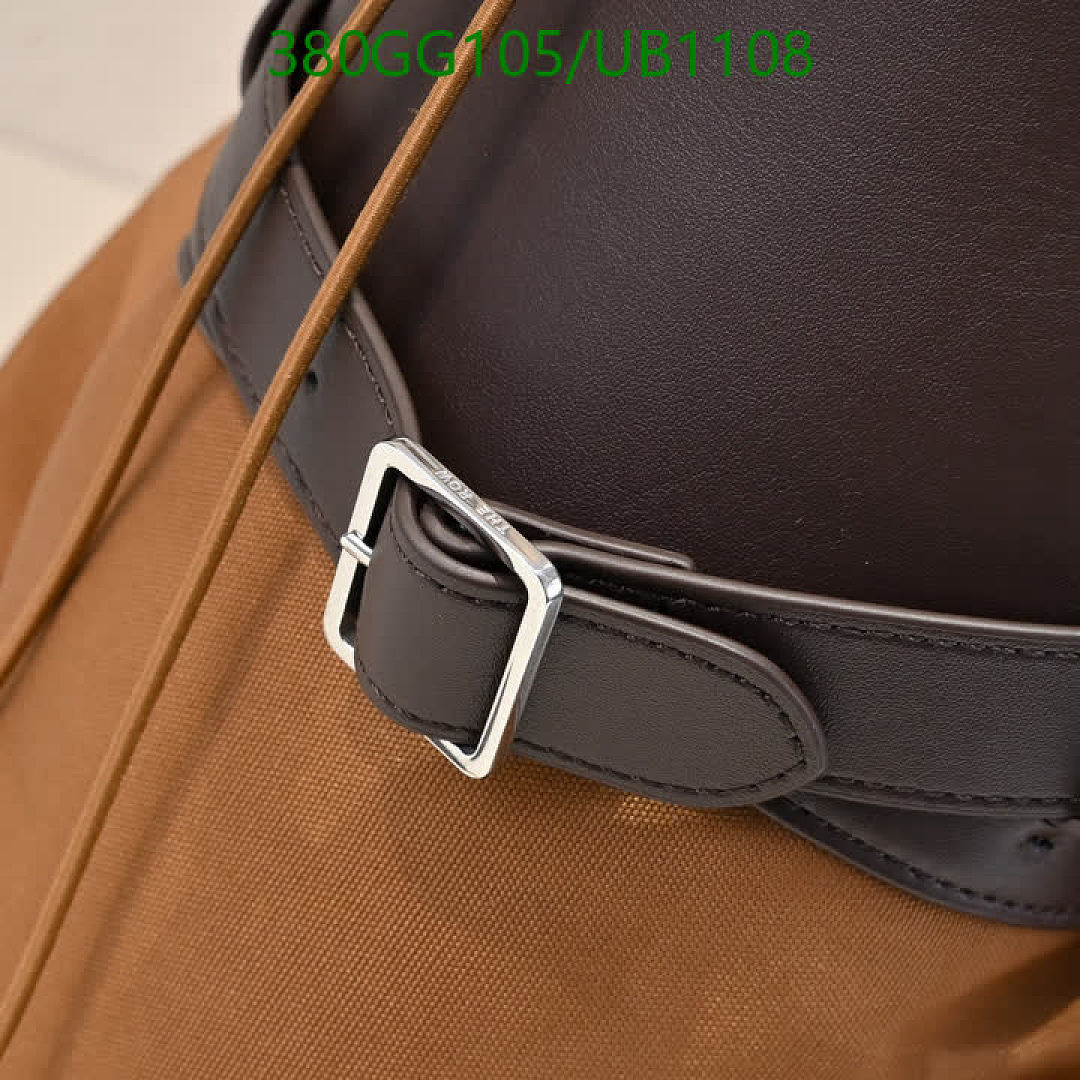 The Row-BagsMirror Quality Code: UB1108 $: 380USD