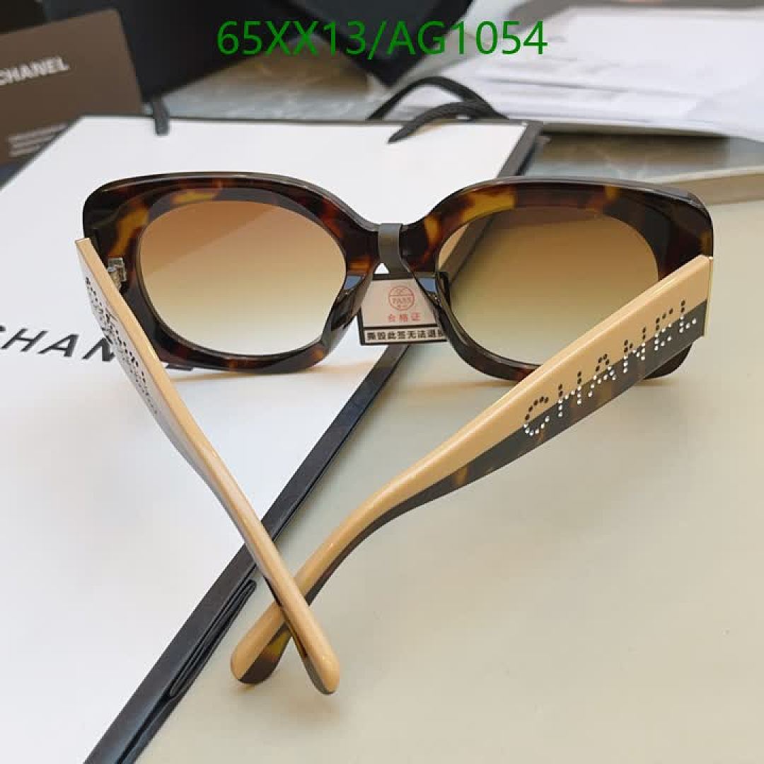 Chanel-Glasses Code: AG1054 $: 65USD