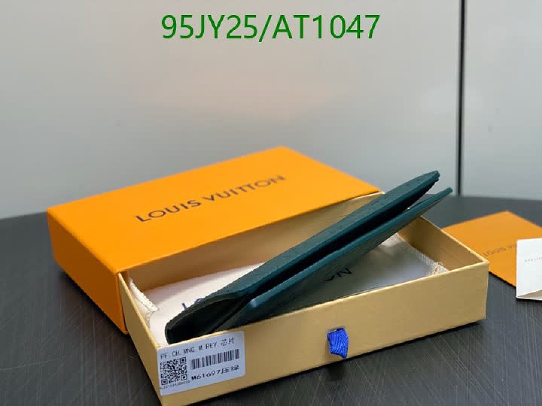 LV-WalletsMirror Quality Code: AT1047 $: 95USD
