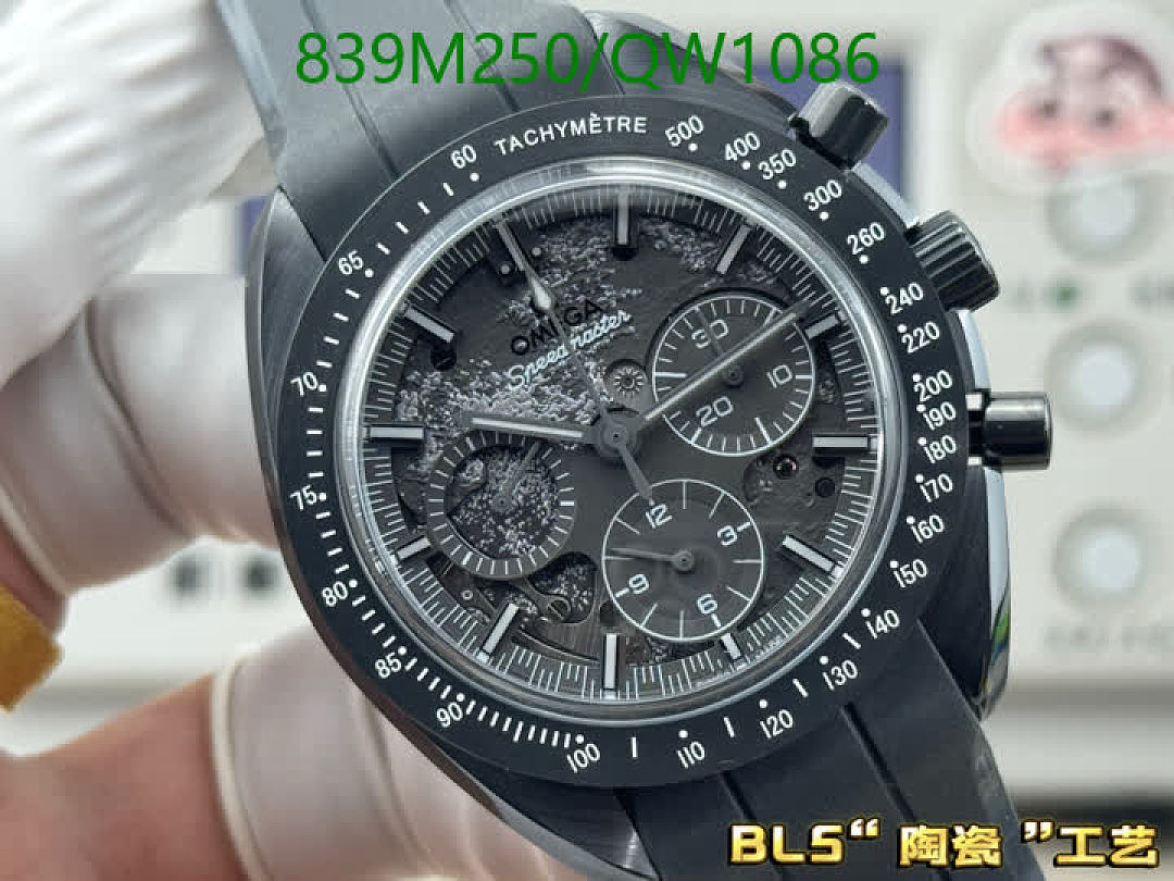 Omega-WatchesMirror Quality Code: QW1086 $: 839USD