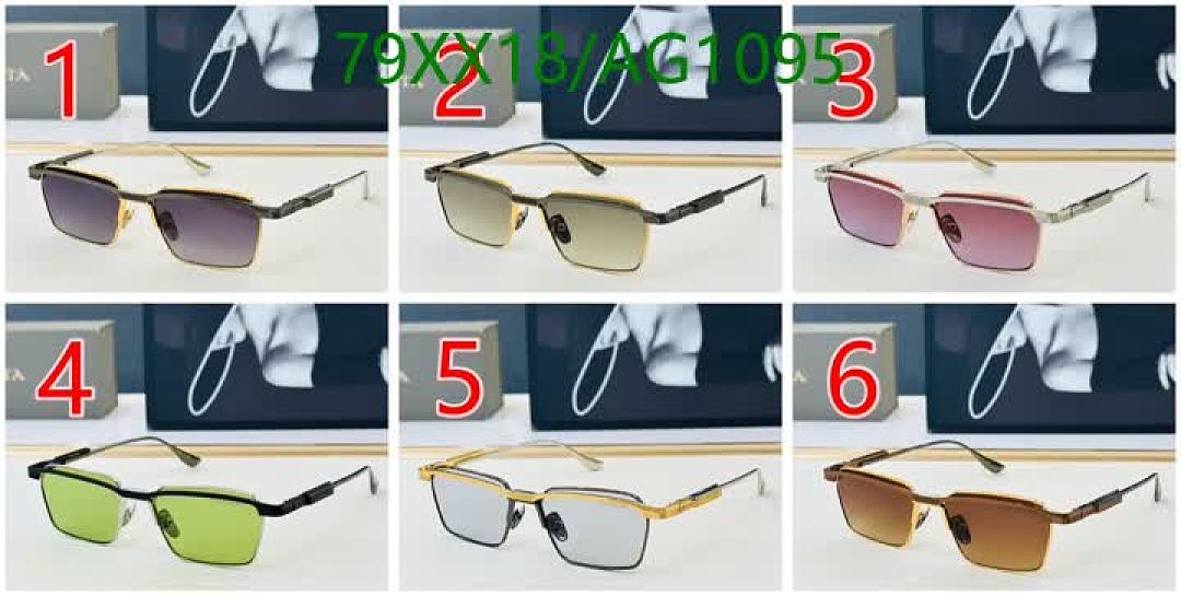 Dita-Glasses Code: AG1095 $: 79USD
