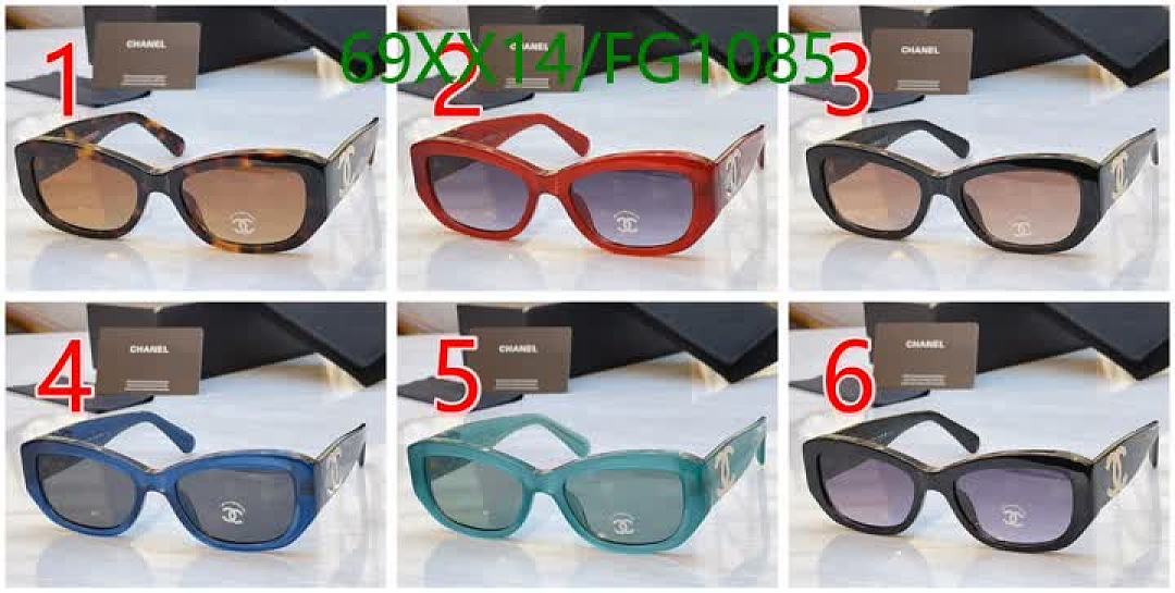 Chanel-Glasses Code: FG1085 $: 69USD