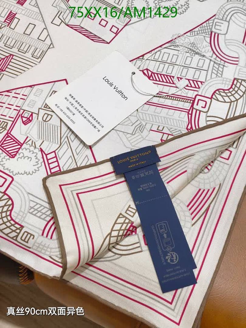 LV-Scarves Code: AM1429 $: 75USD
