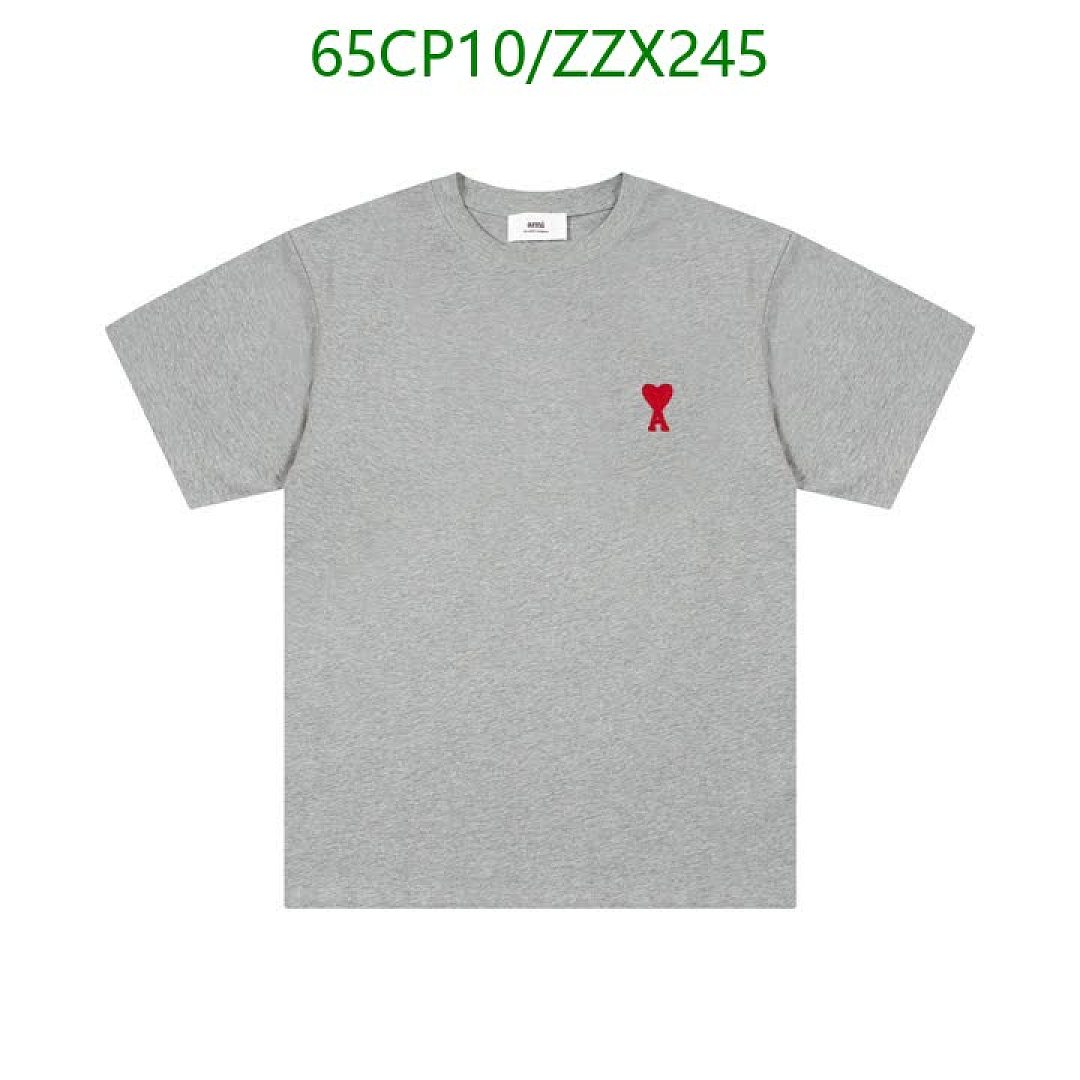 Ami-Clothing Code: ZZX245 $: 65USD