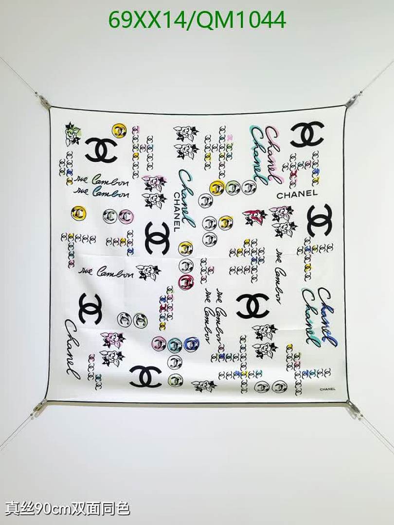 Chanel-Scarves Code: QM1044 $: 69USD