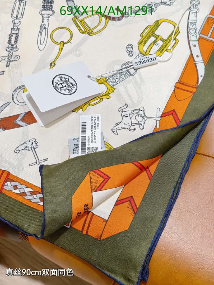 Hermes-Scarves Code: AM1291 $: 69USD