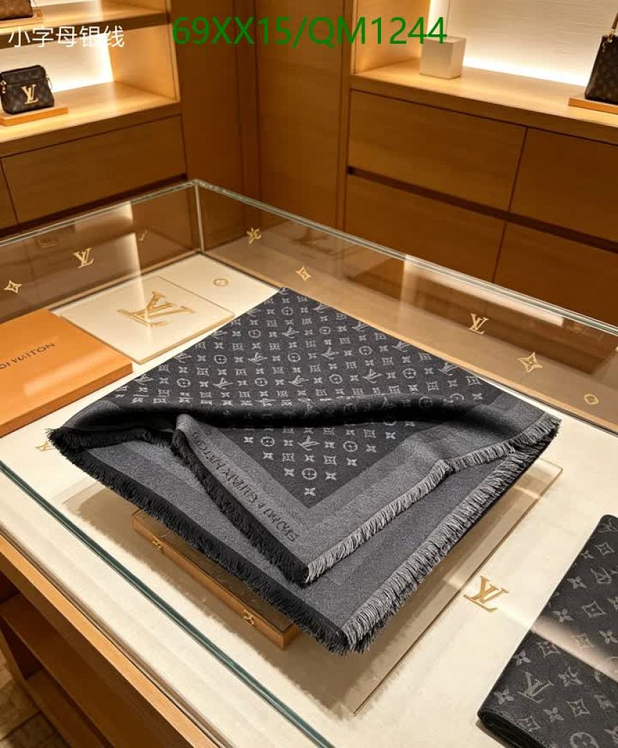 LV-Scarves Code: QM1244 $: 69USD
