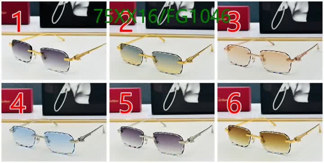 Cartier-Glasses Code: FG1046 $: 75USD