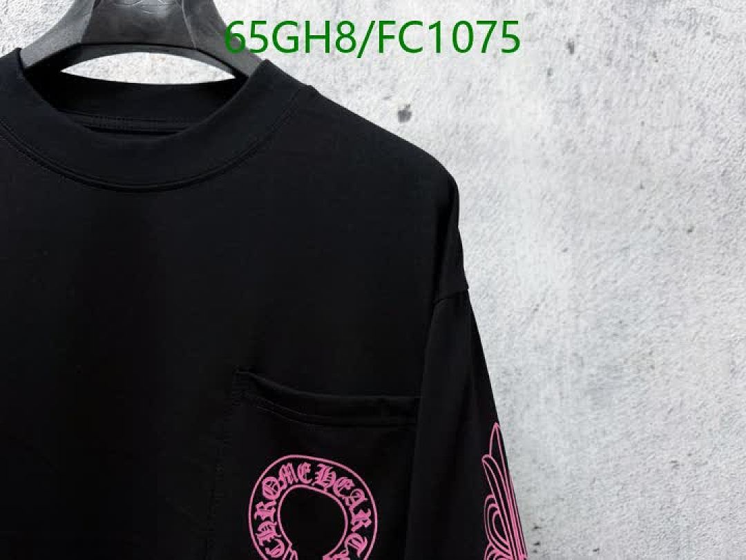 Chrome Hearts-Clothing Code: FC1075 $: 65USD