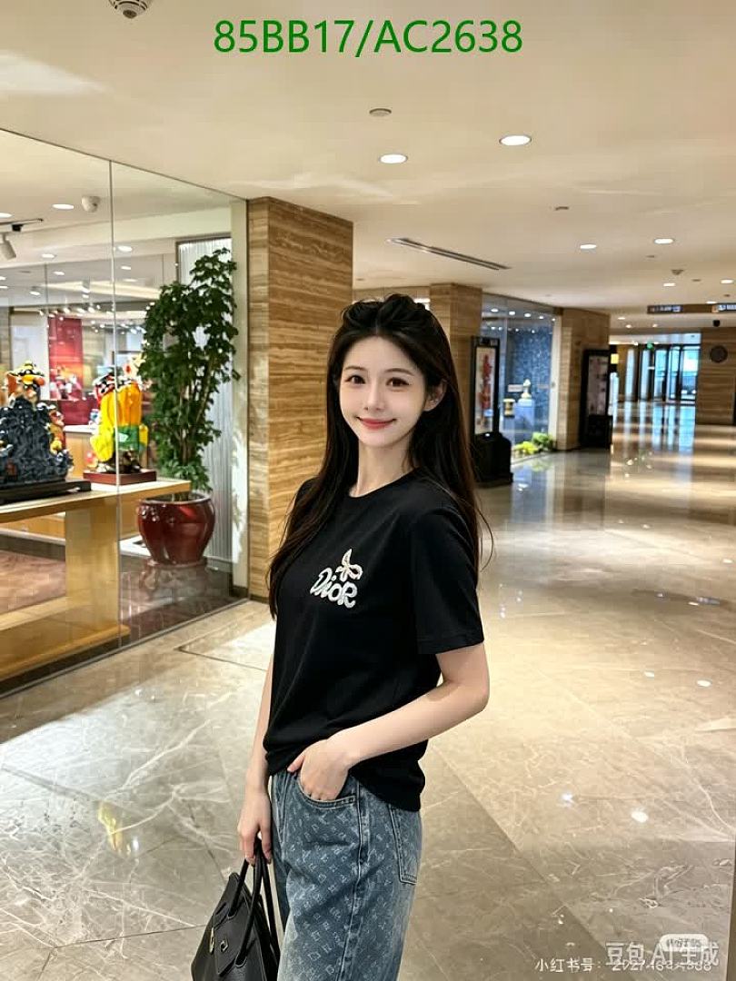 Dior-Clothing Code: AC2638 $: 85USD