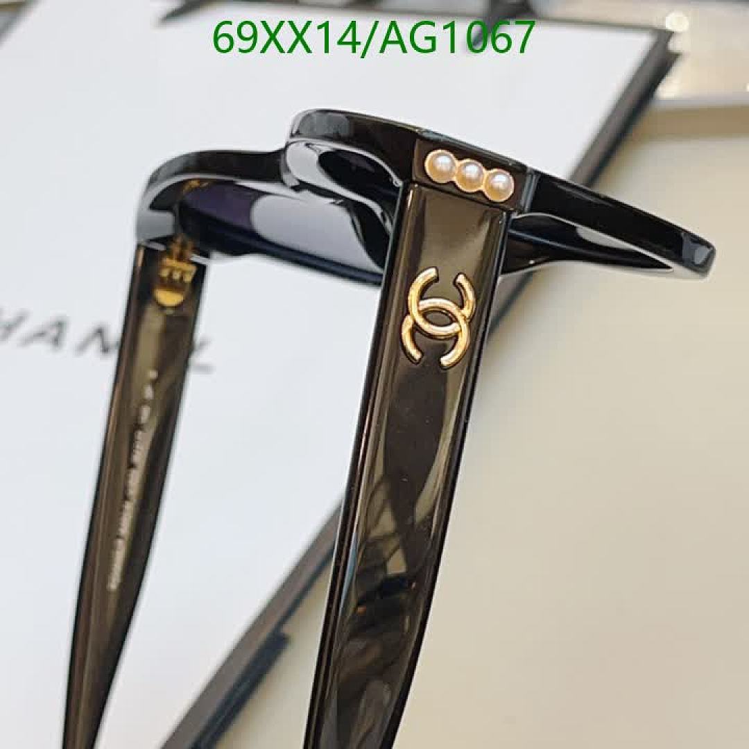 Chanel-Glasses Code: AG1067 $: 69USD