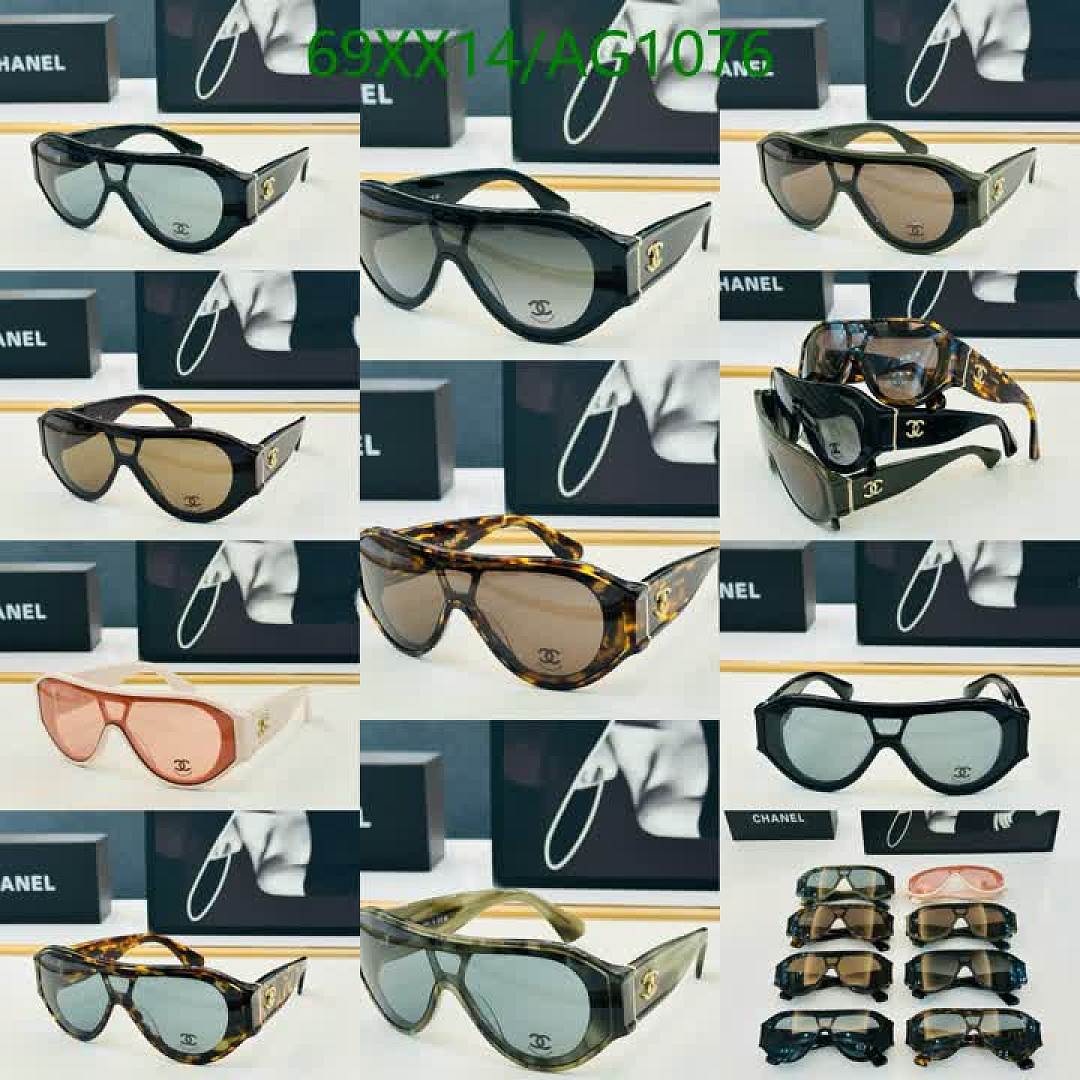 Chanel-Glasses Code: AG1076 $: 69USD