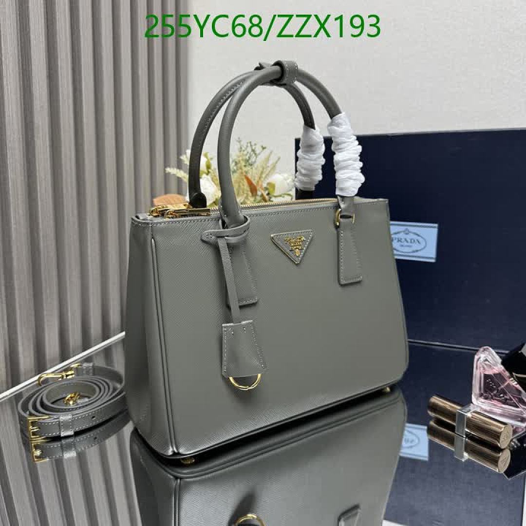 Prada-BagsMirror Quality Code: ZZX193 $: 255USD
