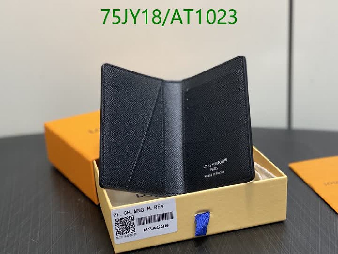 LV-WalletsMirror Quality Code: AT1023 $: 75USD