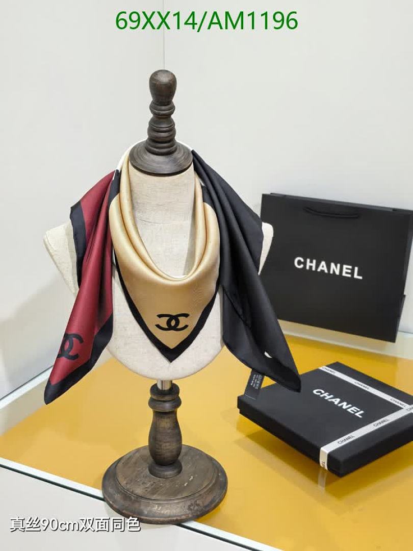 Chanel-Scarves Code: AM1196 $: 69USD