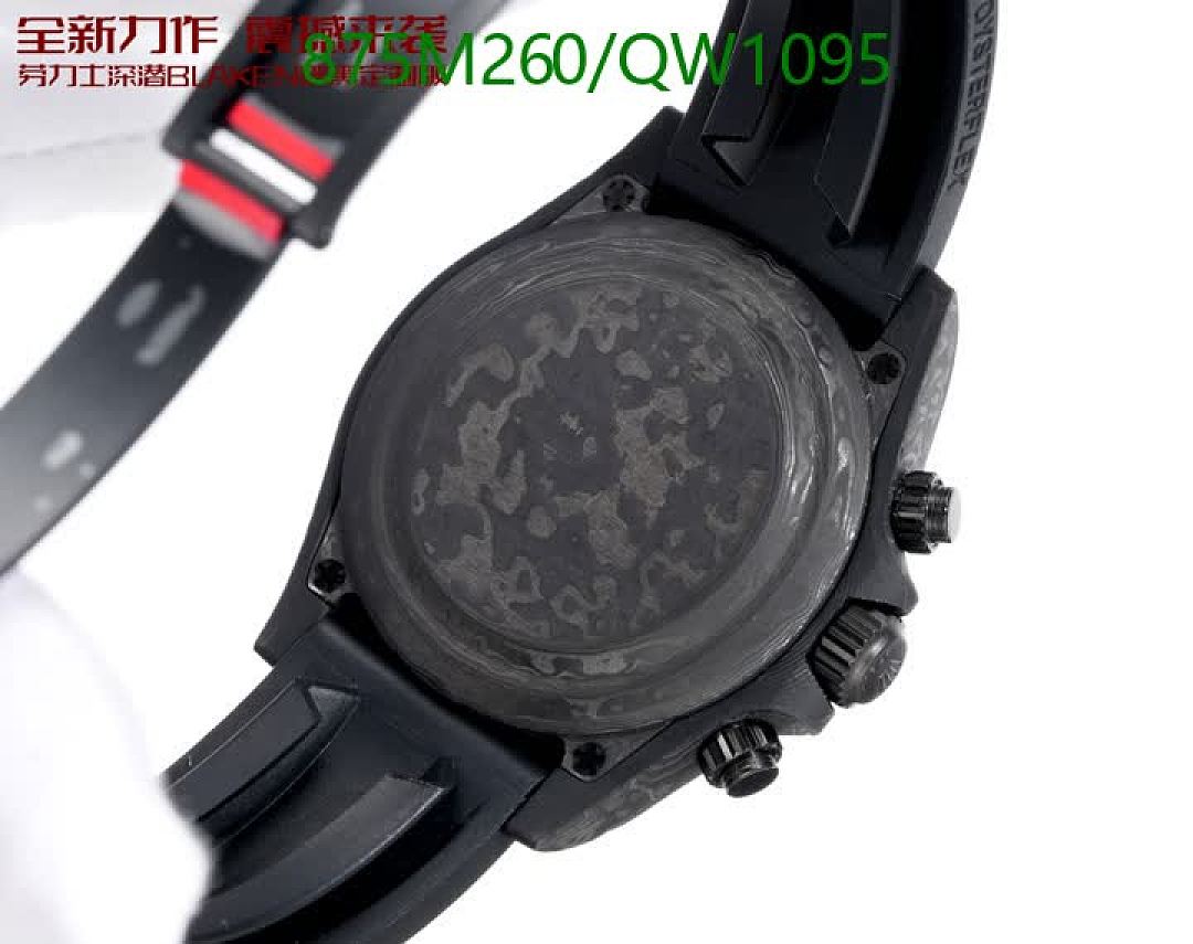 Rolex-WatchesMirror Quality Code: QW1095 $: 875USD