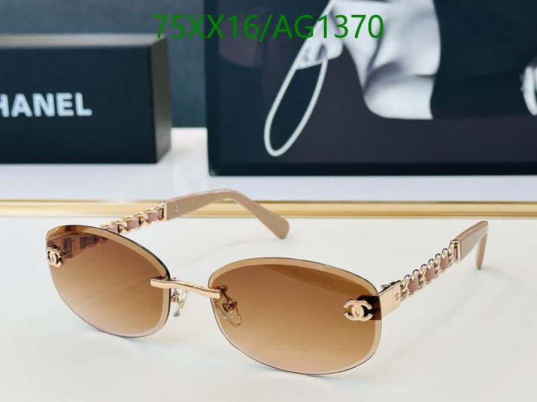 Chanel-Glasses Code: AG1370 $: 75USD