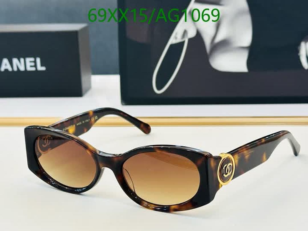 Chanel-Glasses Code: AG1069 $: 69USD