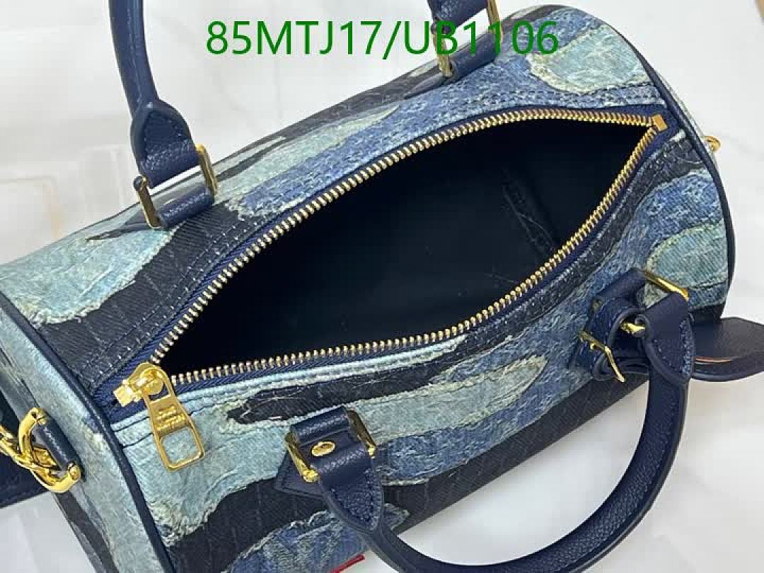 LV-Bags4A Quality Code: UB1106 $: 85USD