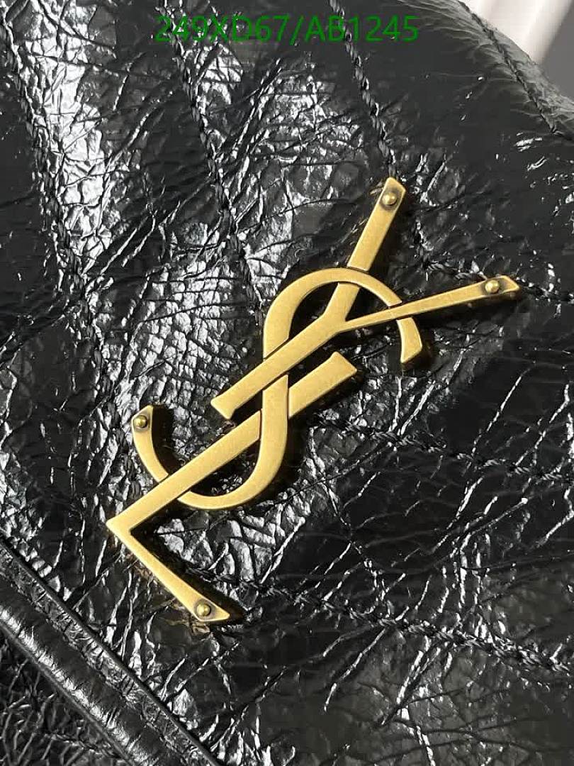 YSL-BagsMirror Quality Code: AB1245 $: 249USD