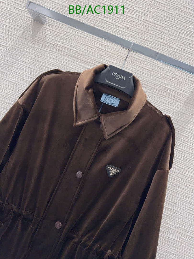 Prada-Clothing Code: AC1911